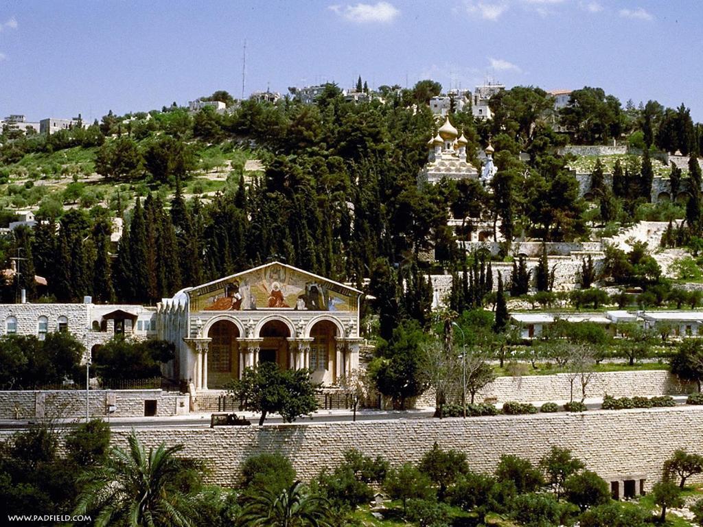 Jerusalem Panorama Hotel Jerusalém Exterior foto